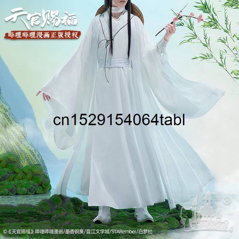 Anime Cosplay Wigs - Tian Lian Cosplay Xie Kostuum Guan