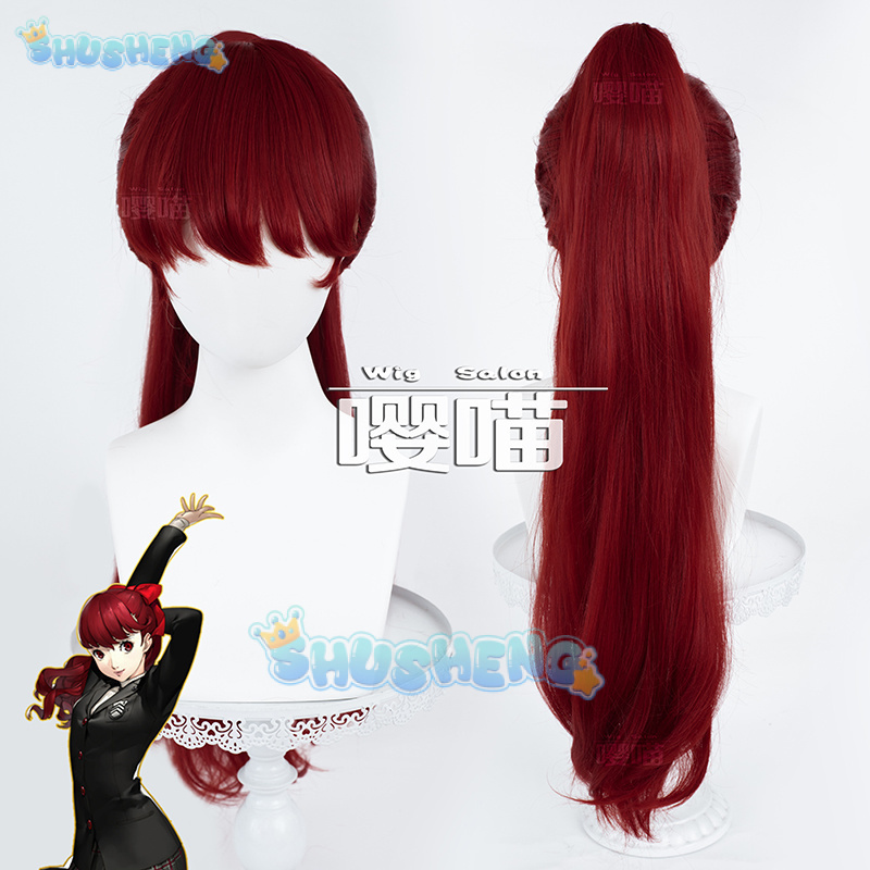 Anime Cosplay Wigs - Anime P5 Persona Kasumi Yoshizawa Cosplay