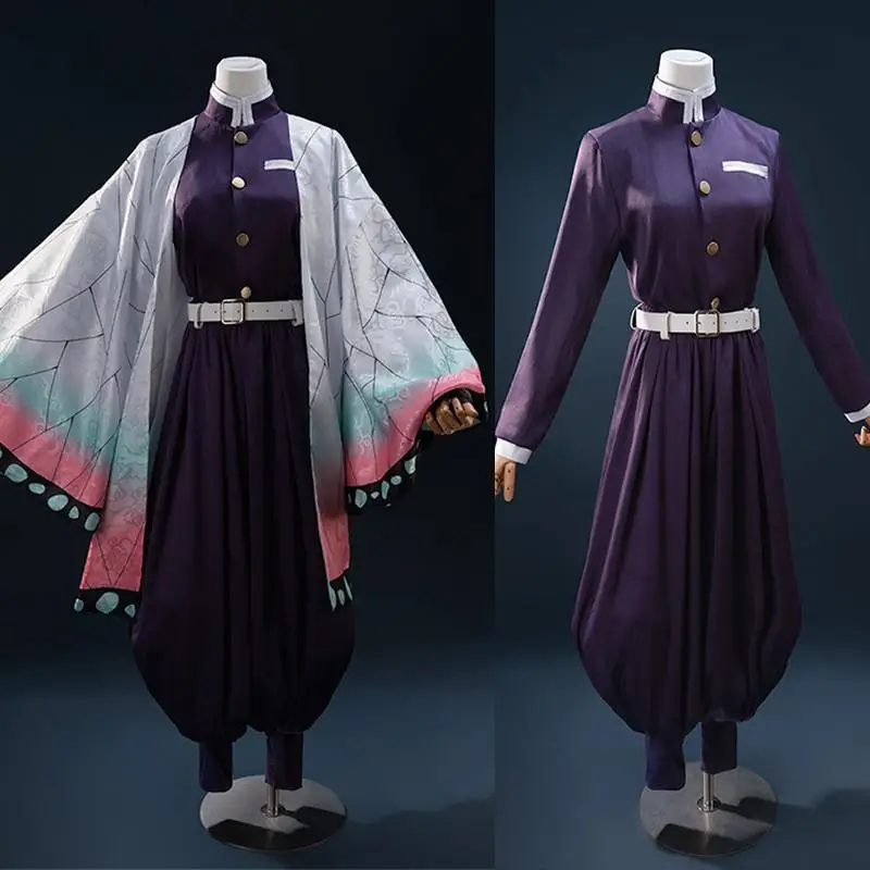 Anime Cosplay Shop - Hoge kwaliteit cosplay kostuum Ten Shincha