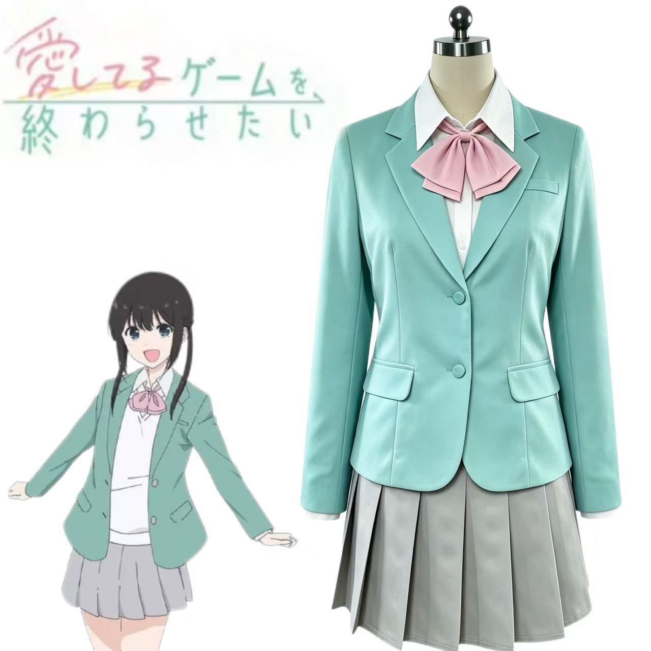 Anime Cosplay Miku - Wil je een einde maken aan