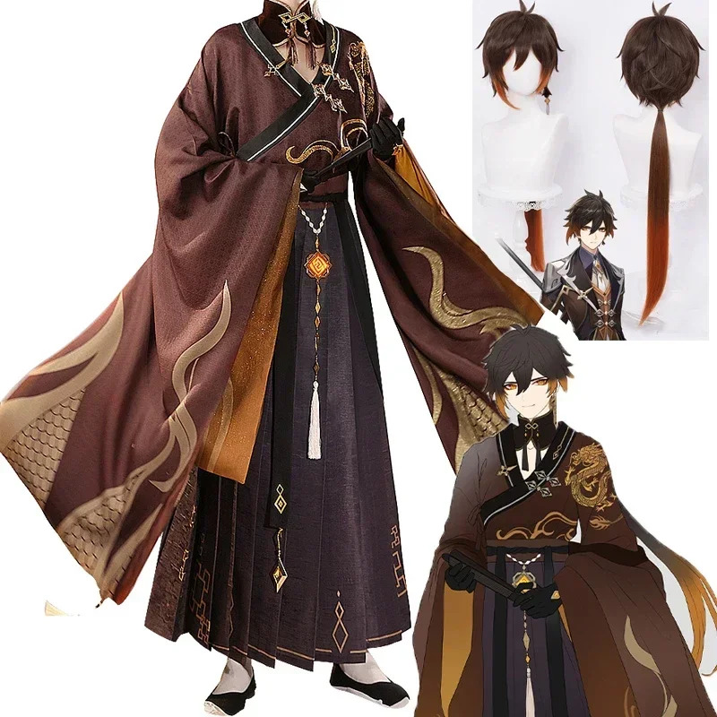 Anime Cosplay Youtube Shorts - Game Genshin Impact Zhongli kleding Doujin
