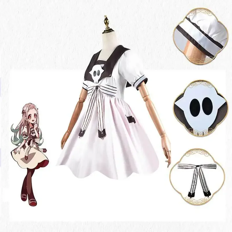 Anime Cosplay Ideas For Women - Anime Toilet-gebonden Jibaku Shounen Hanako-kun Yashiro