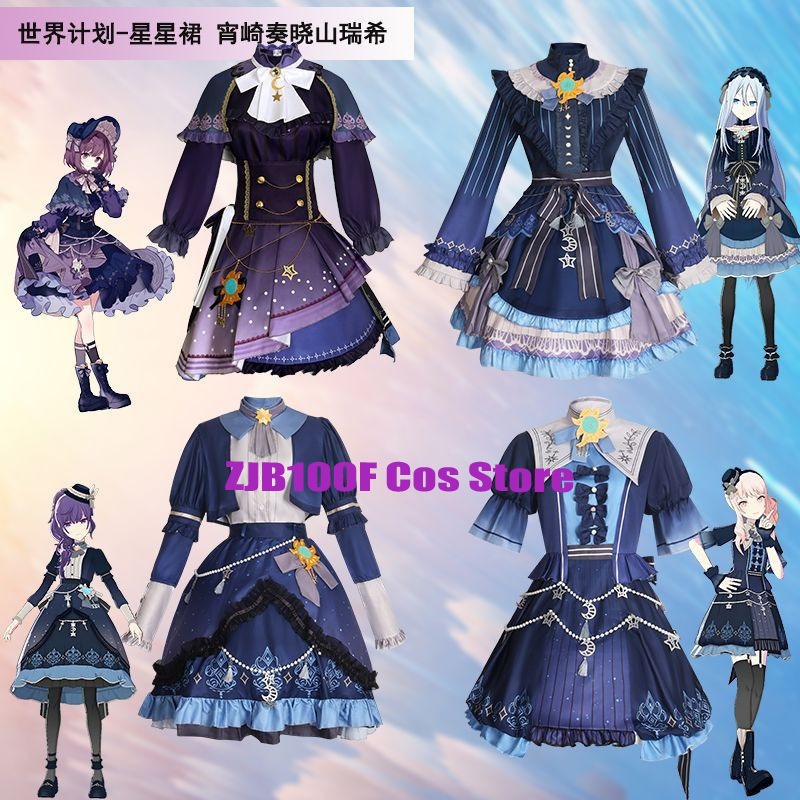 Anime Cosplay Dress For Women - 2025 PJSK Sterren Kleurrijke Jurk voor