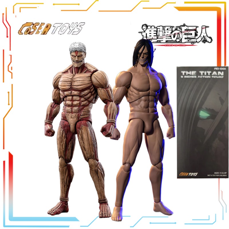 Kotobukiya Artfx - COSER SPEELGOED Originele 1/12 Afgewerkt Beweegbare
