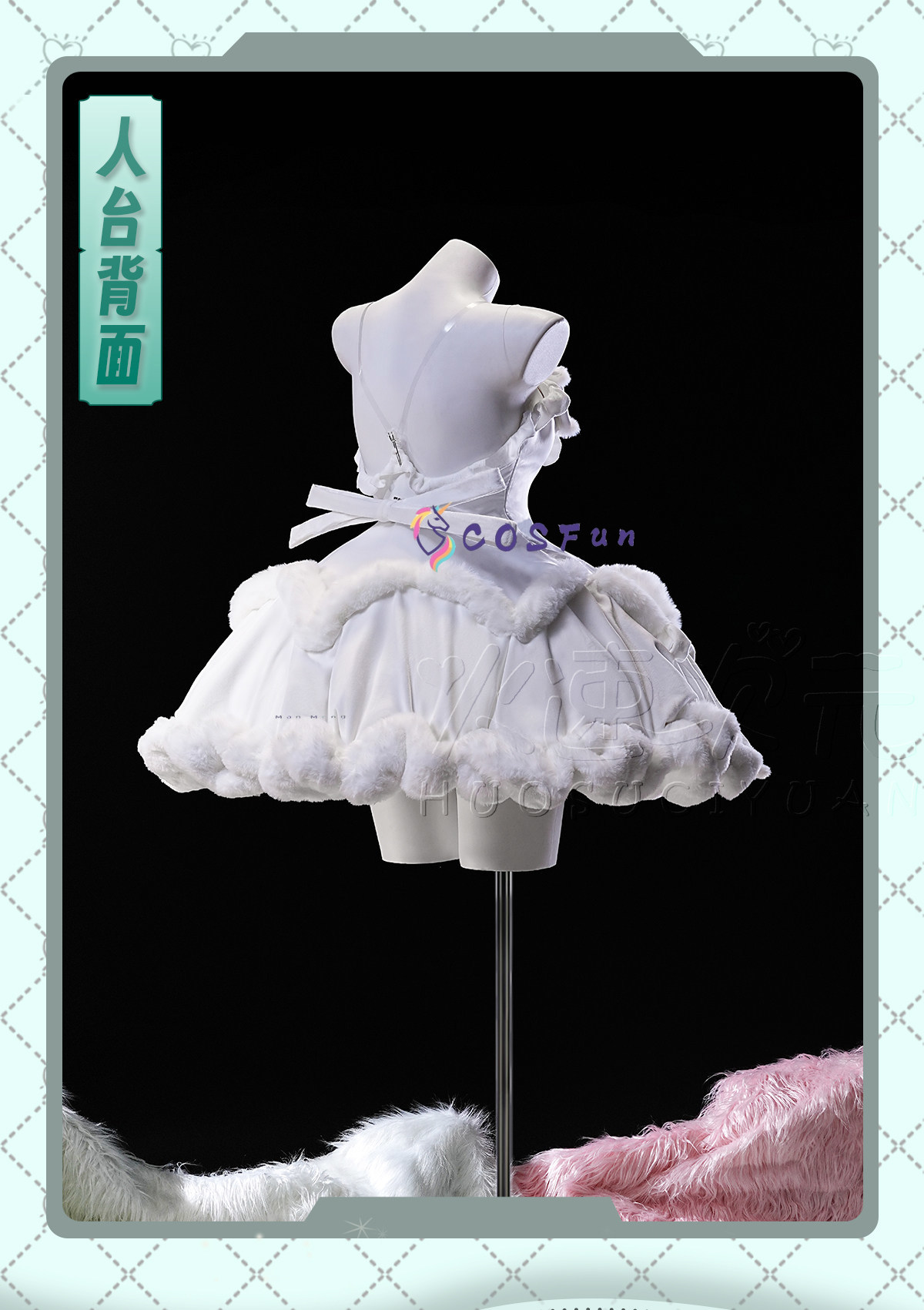 Anime Cosplay Dress For Women - Alien Stage Sua Cosplay Kostuum Bloed