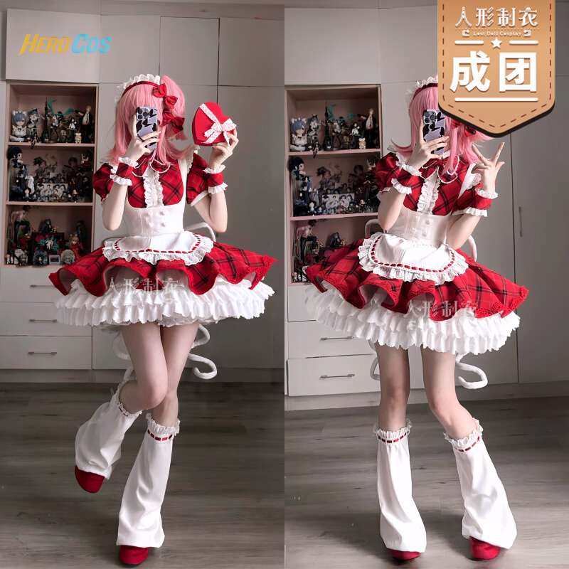 Anime Cosplay Miku - Shugo Chara Hinamori Amu Cosplay Kostuum