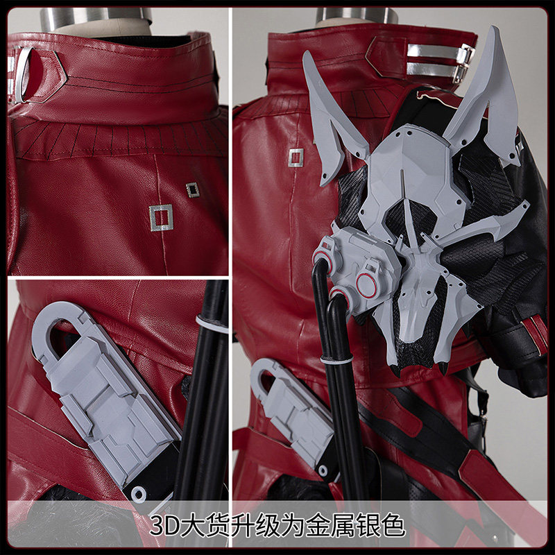 Anime Cosplay Wigs - Arknights Endfield Wulfgard Cosplay Kostuum Game