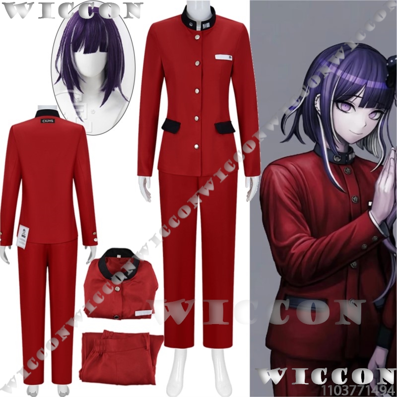 Anime Cosplay Wigs - Tsukumo Ima Honderd Game Cosplay Lijn
