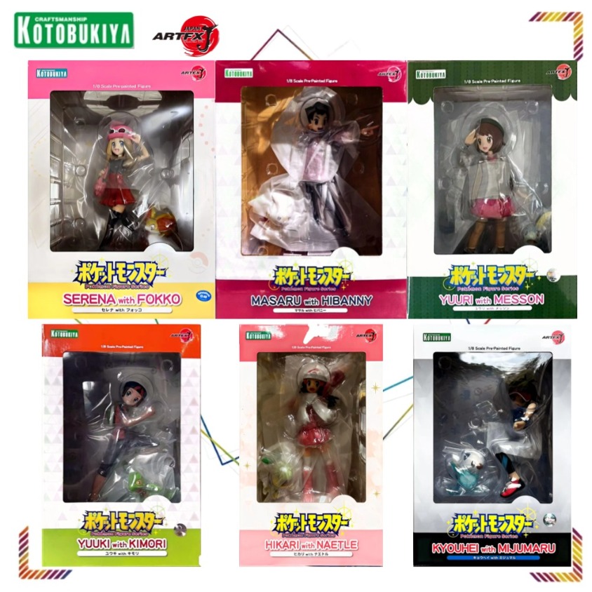 Kotobukiya Artfx - Kotobukiya ARTFX J Nate Actiefiguur Dawn