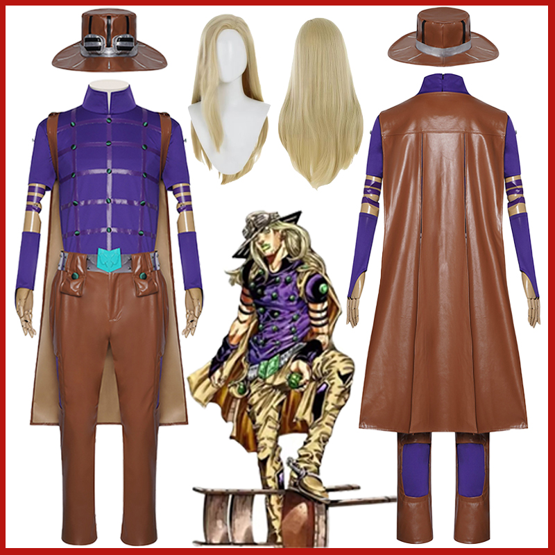 Cosplay Anime Jojo - Anime Bizarre Avontuur Julius Caesar Zeppeli