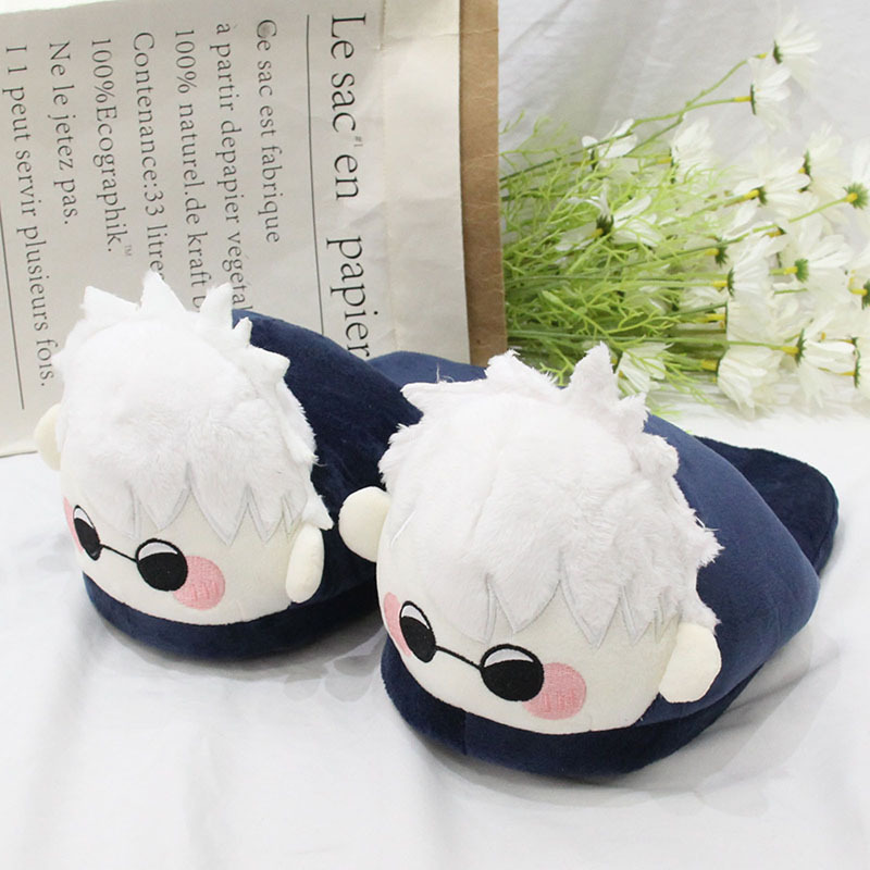 Anime Cosplay Shop - Jujutsu Kaisen Anime pluche slaap katoen