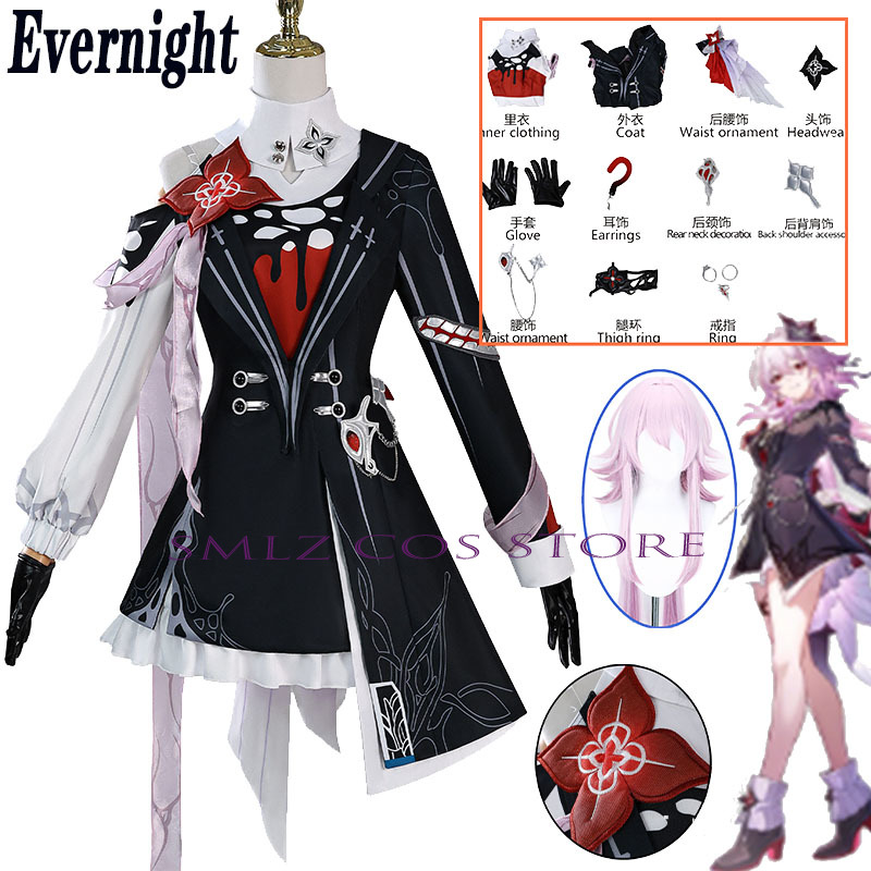Anime Cosplay Dress For Women - Nieuw Evernight Cosplay Honkai: Star Rail
