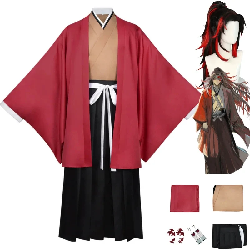 Demon Slayer Haori - 2026 Anime Tsugikuni Yoriichi Cosplay Kostuum