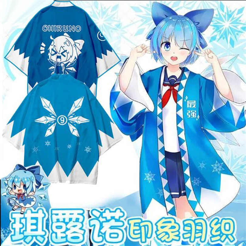 Demon Slayer Haori - TouHou Project Anime Print Traditionele Kimono
