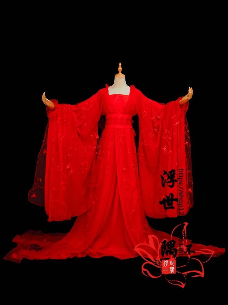 Anime Cosplay In Chinese - Jiang Zu Shi Mo Dao Yan