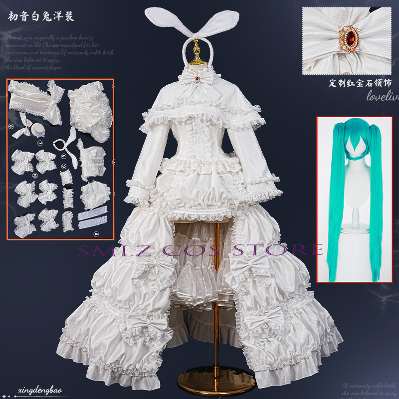 Anime Cosplay Miku - 2026 Konijn MikuuU Cosplay Anime Kostuum