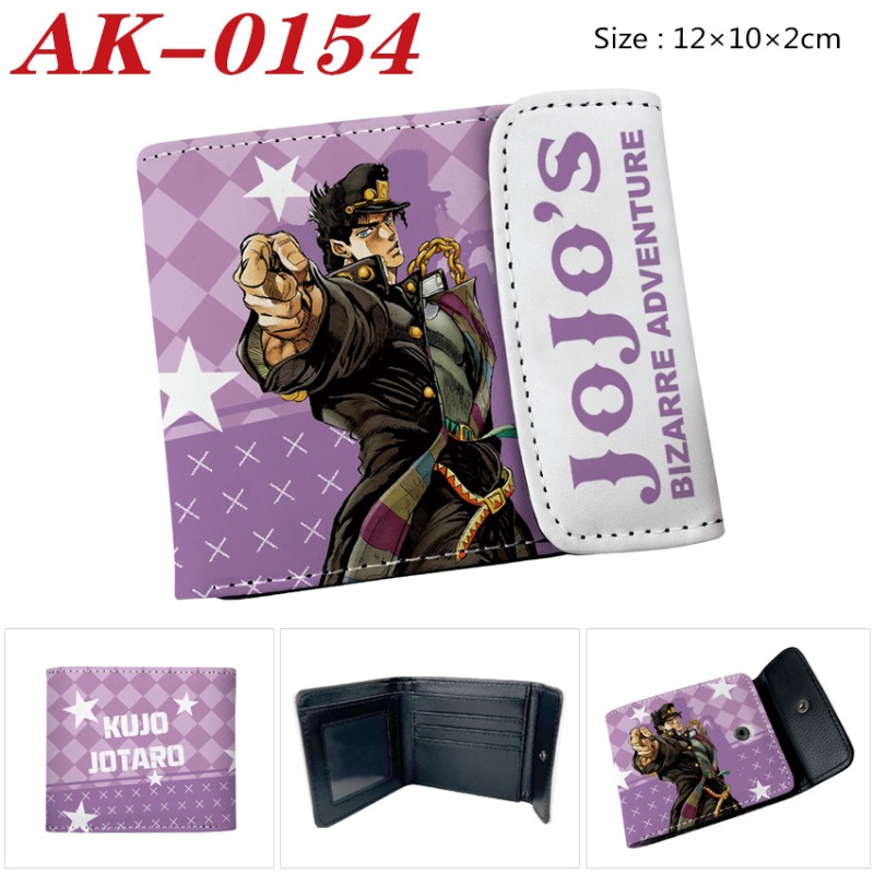 Cosplay Anime Jojo - JOJO Bizarre Adventure Anime PU Lederen