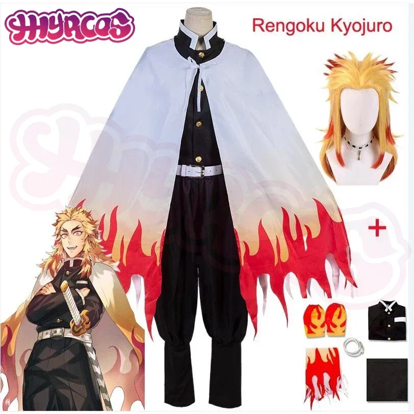 Anime Cosplay Shop - Anime Rengoku Kyojuro Cosplay Kostuums Trein