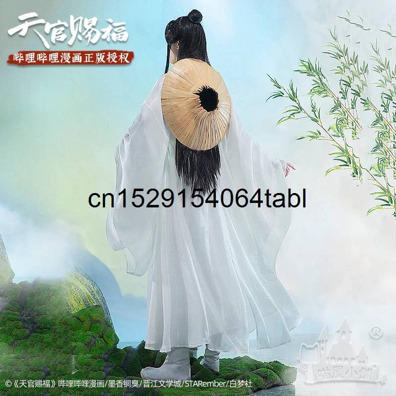 Tian Lian Cosplay Xie Kostuum  - Anime Cosplay Wigs recensie en prijs
