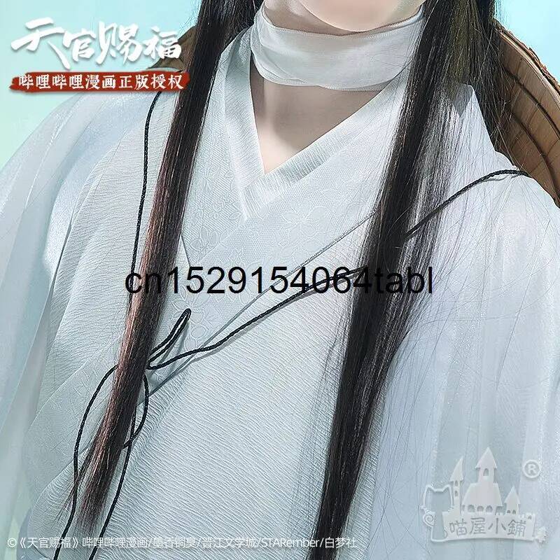 Tian Lian Cosplay Xie Kostuum  - Anime Cosplay Wigs recensie en prijs