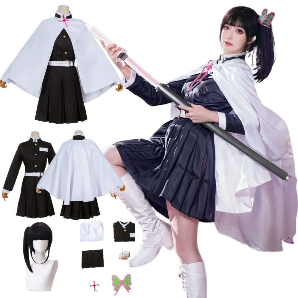 Tsuyuri Kanao Cosplay Kostuum  - Demon Slayer Haori recensie en prijs