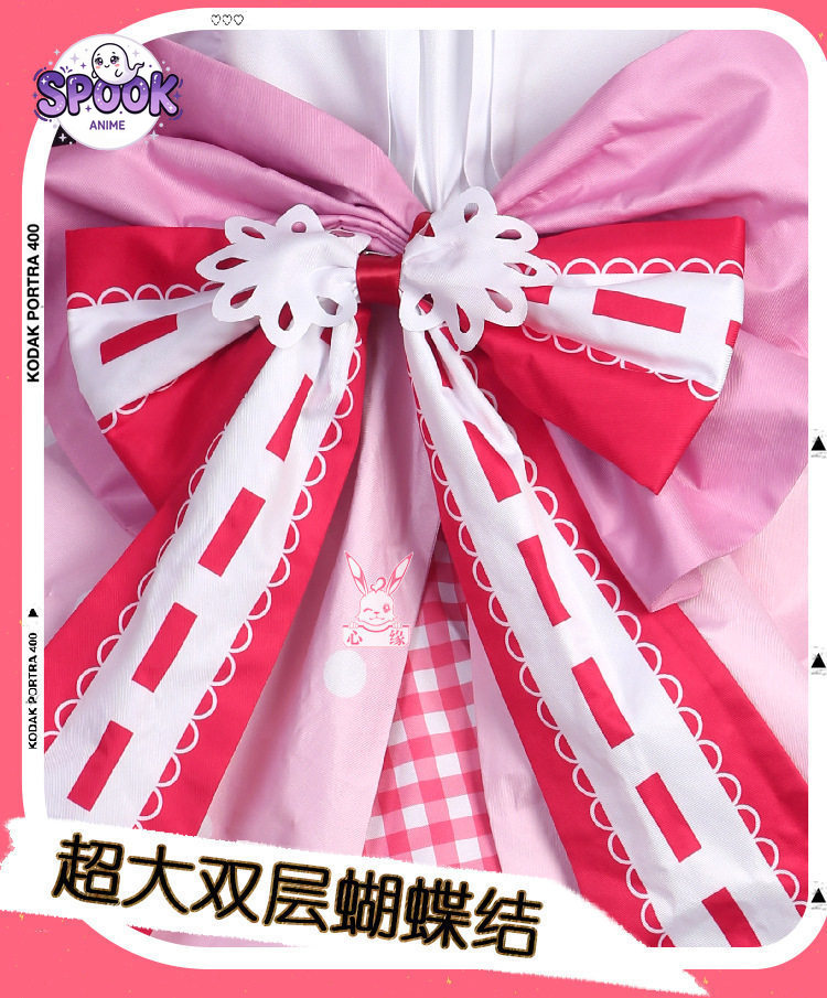 Strawberry Lolita Jurk 15e Ver - Anime Cosplay Miku recensie en prijs