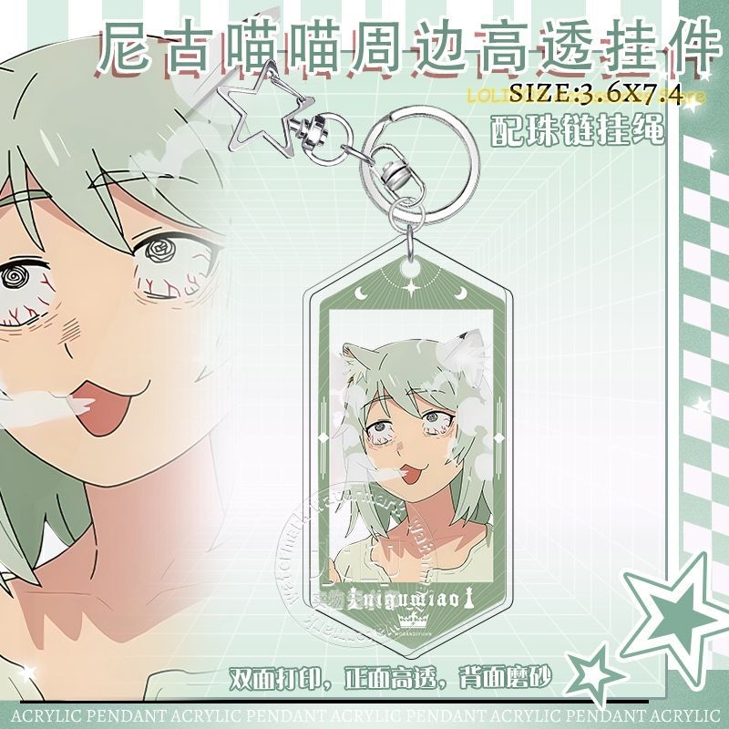 Nieuwe Anime Chainsmoker Cat Y - Anime Cosplay Cat recensie en prijs