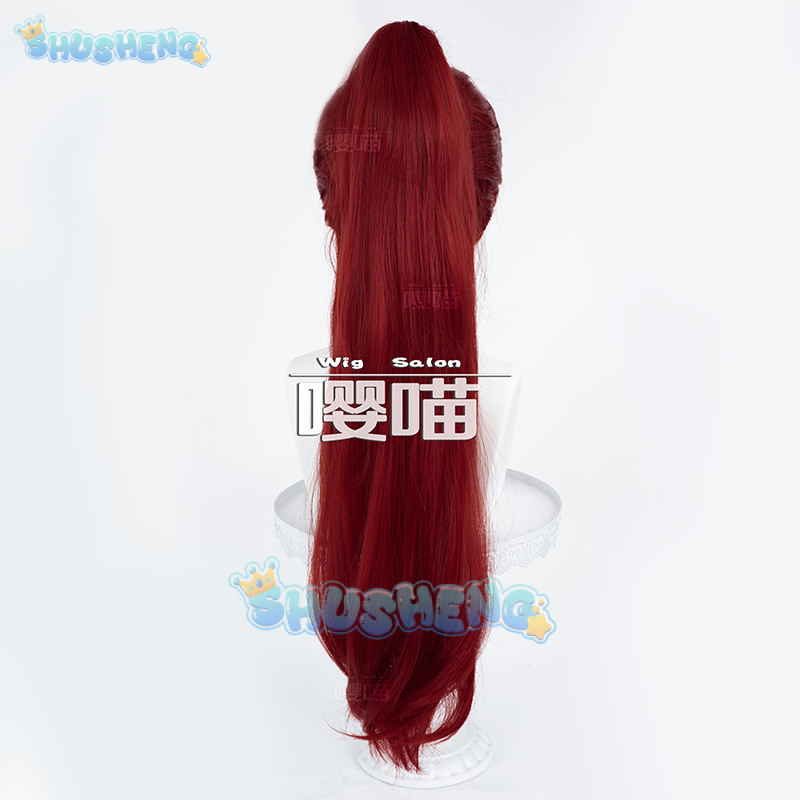 Anime P5 Persona Kasumi Yoshiz - Anime Cosplay Wigs recensie en prijs