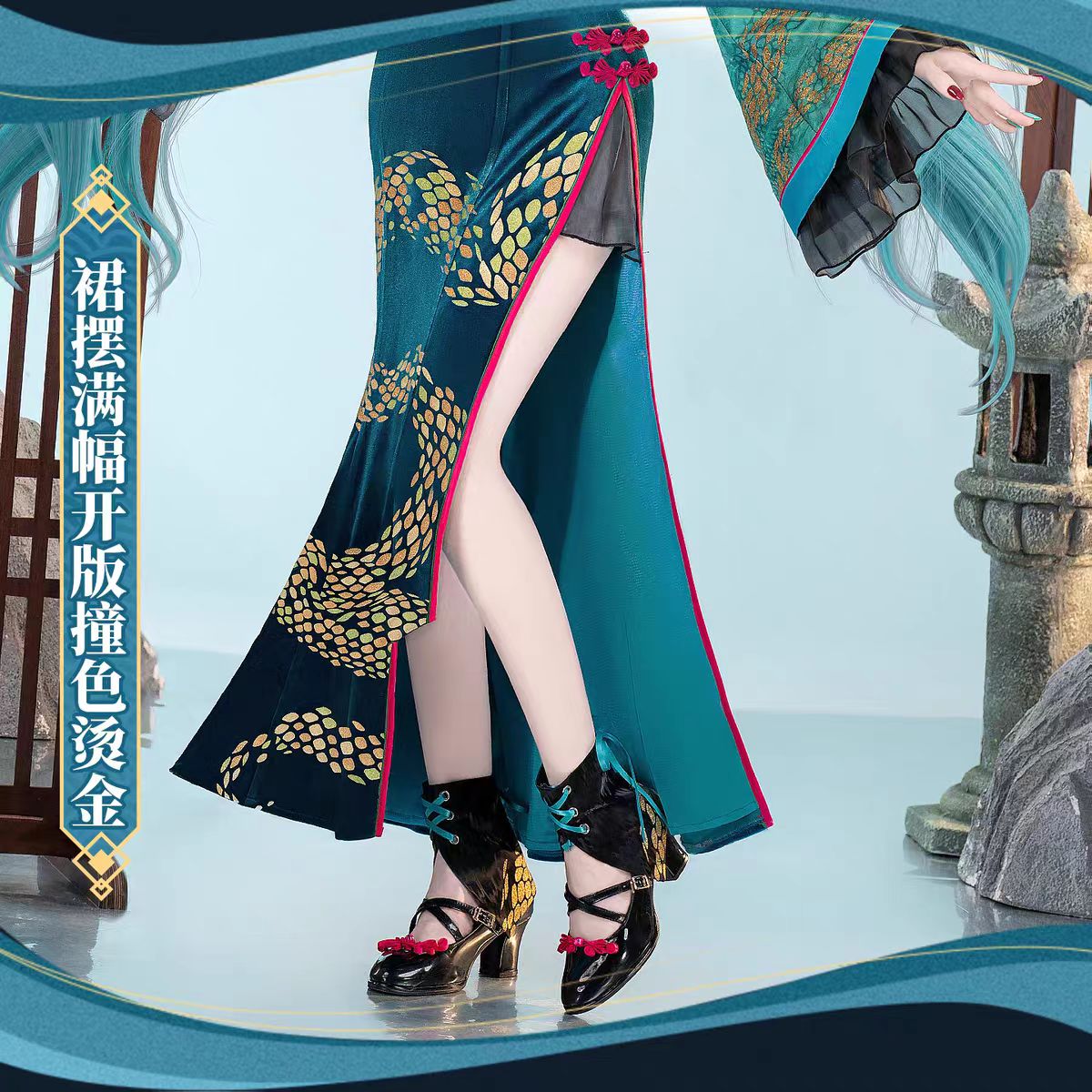 Miku Cosplay Kostuum Slang The - Anime Cosplay Miku recensie en prijs
