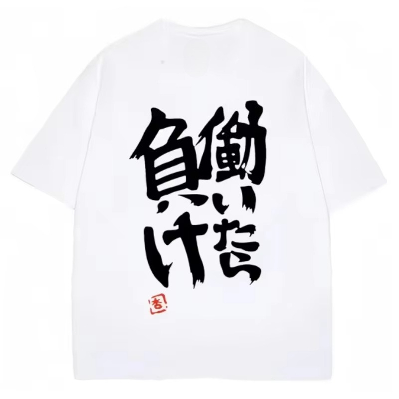 Futaba Anzu Anime Cosplay T-sh - Cosplay Anime Basic recensie en prijs