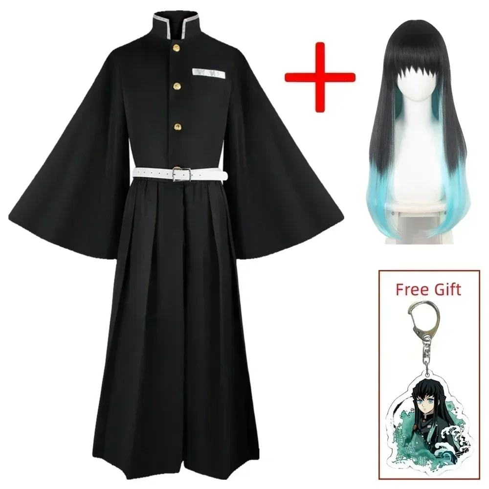 Anime en cilinder Muichiro Kos - Anime Cosplay Shop recensie en prijs