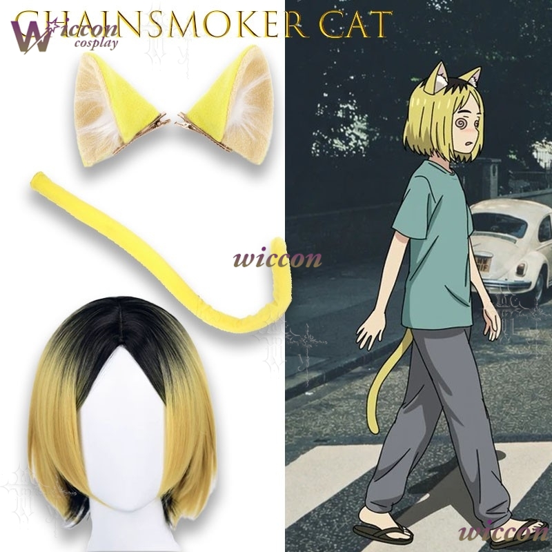 Chainsmoker Cat Etsushimaru Ya - Anime Cosplay Cat recensie en prijs