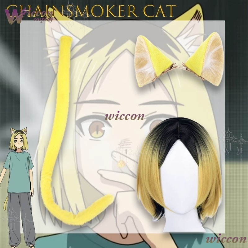Chainsmoker Cat Etsushimaru Ya - Anime Cosplay Cat recensie en prijs