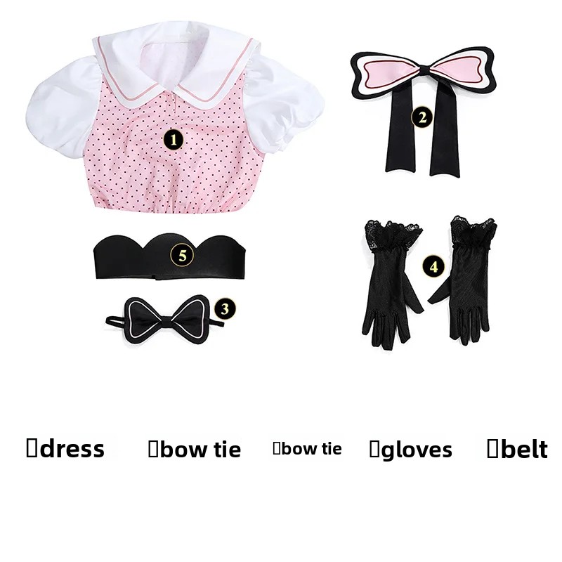 Anime Oshi No Ko Seizoen 2 Cos - Anime Cosplay Dress For Women recensie en prijs
