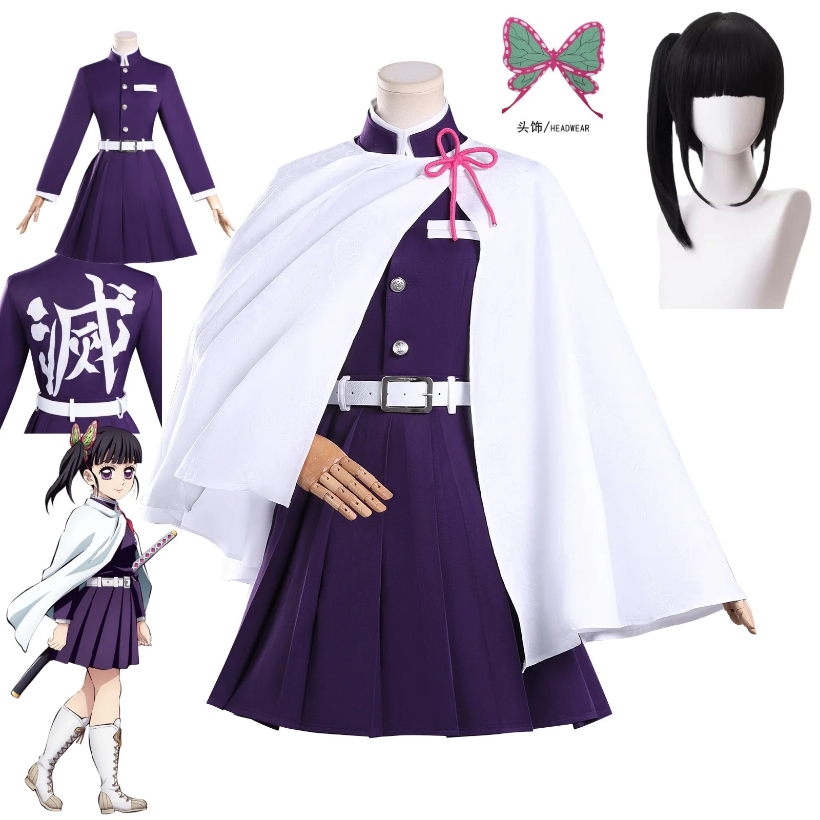 Tsuyuri Kanawo Haute Couture C - Anime Cosplay Shop recensie en prijs
