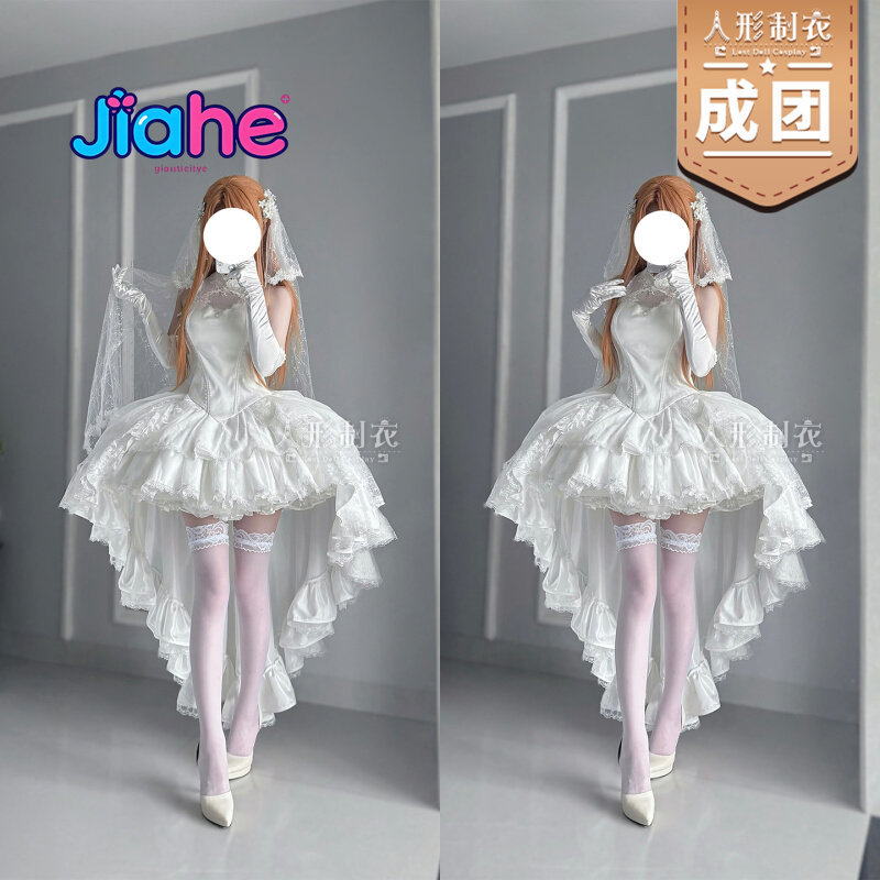 Yuuki Asuna Sword Art Online C - Anime Cosplay Dress For Women recensie en prijs
