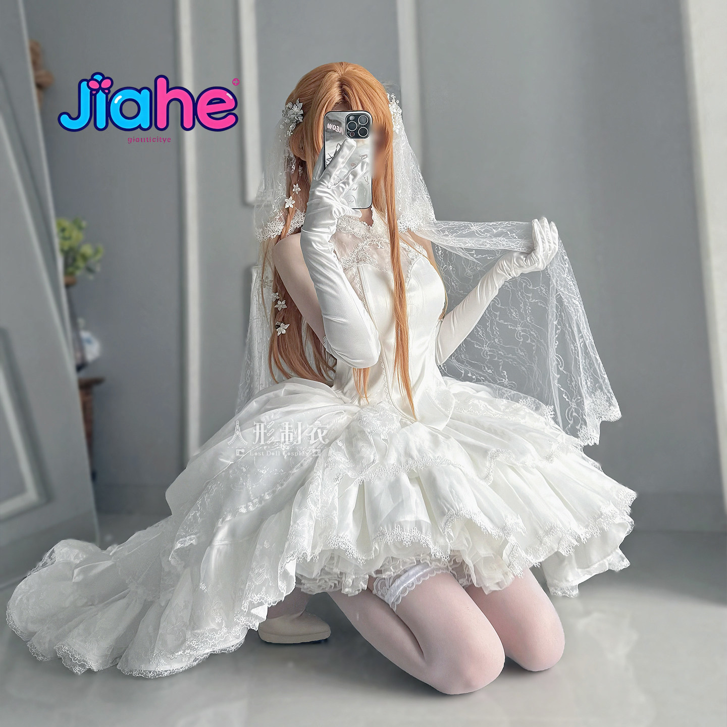 Yuuki Asuna Sword Art Online C - Anime Cosplay Dress For Women recensie en prijs