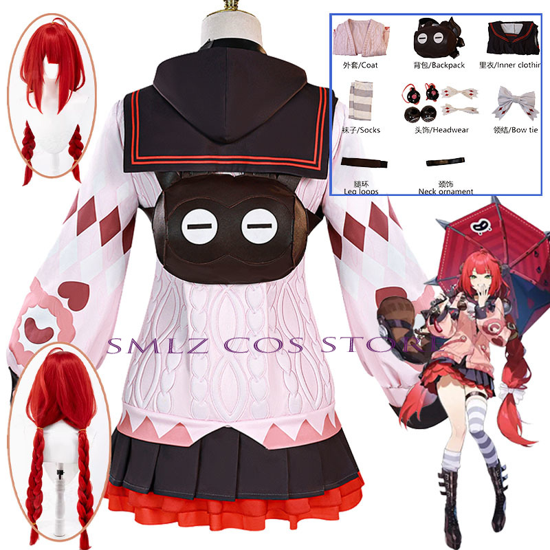 Smlz Ukinami Yuzuha Cosplay Ga - Anime Cosplay Wigs recensie en prijs