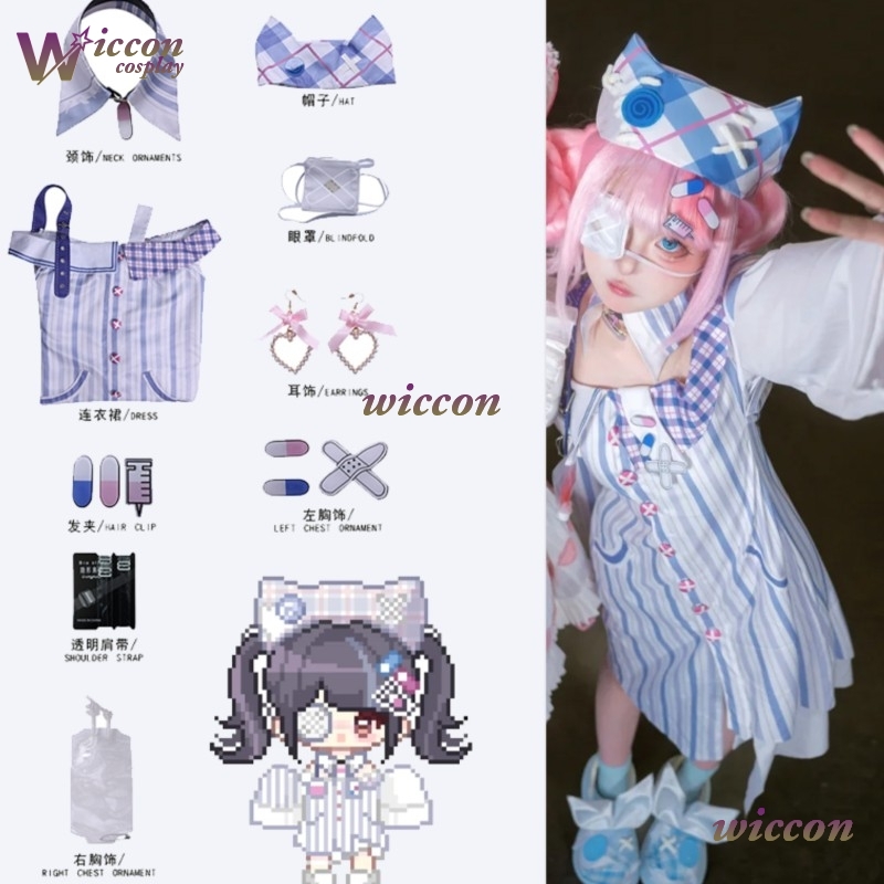 Ynot Infinity Nikki Cosplay Ko - Anime Cosplay Ideas For Women recensie en prijs