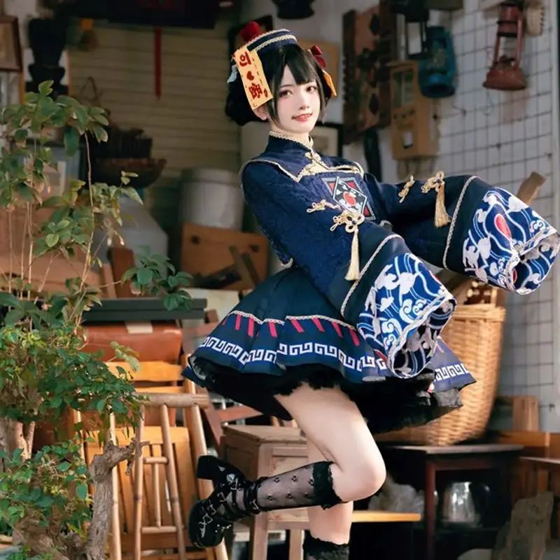 Lolita Chinese Stijl Zoete Jur - Anime Cosplay In Chinese recensie en prijs