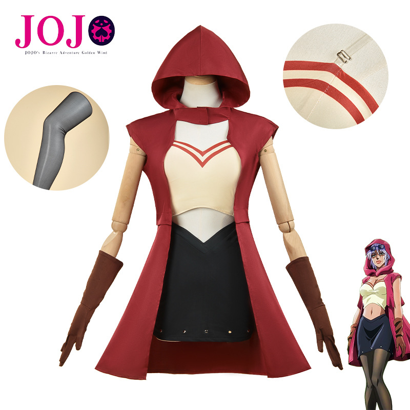 Anime JoJo Bizarre Adventure C - Cosplay Anime Jojo recensie en prijs