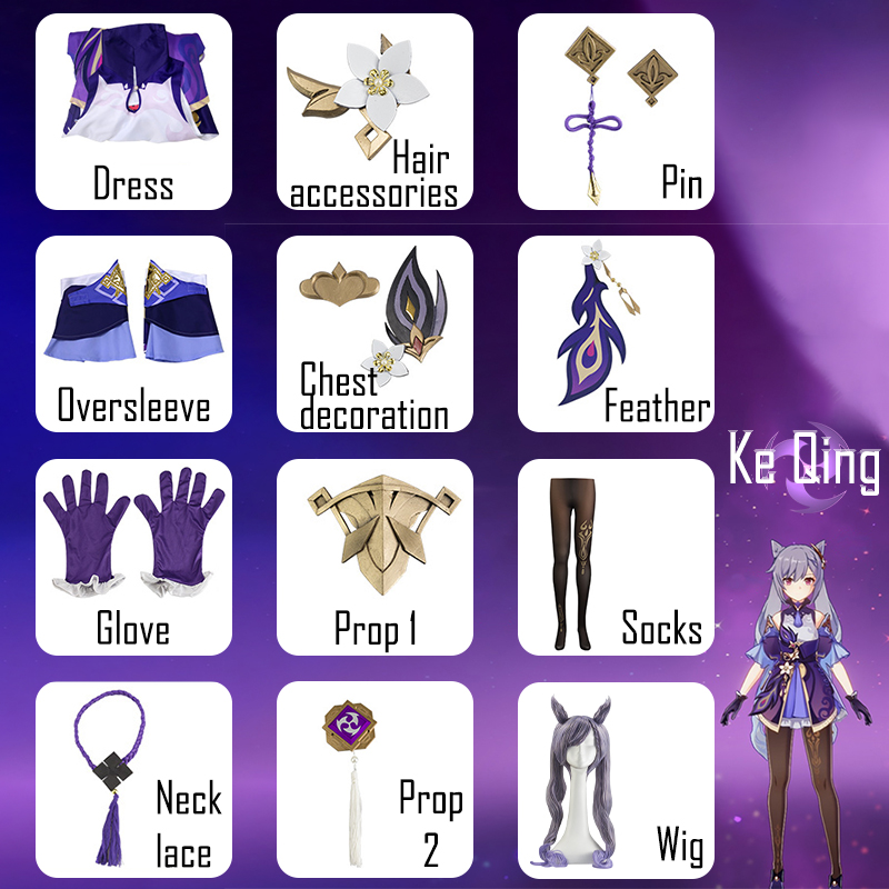 Genshin Impact Keqing Cosplay  - Anime Cosplay In Chinese recensie en prijs