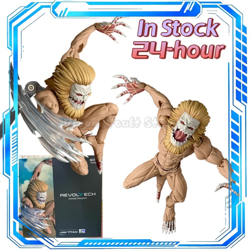 Op voorraad KAIYODO Amazing Ya - Kotobukiya Artfx recensie en prijs