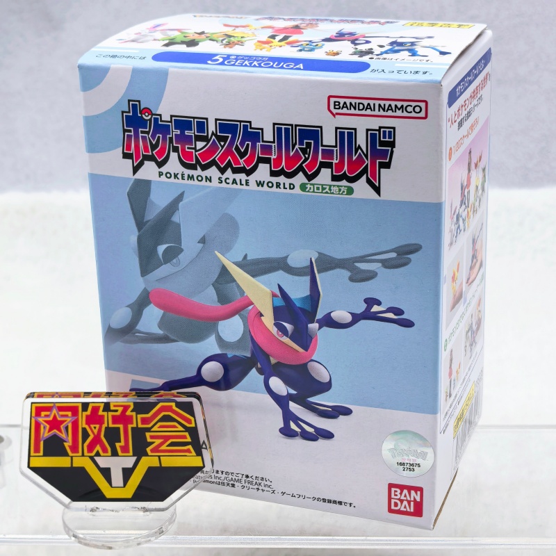 Bandai Pokemon Scale World Kal - Kotobukiya Artfx recensie en prijs