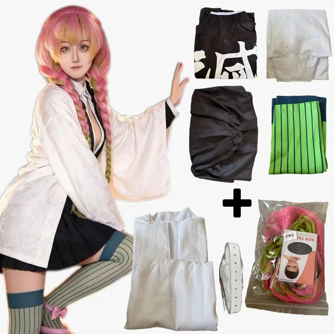 Anime Kanroji Mitsuri Cosplay  - Demon Slayer Haori recensie en prijs