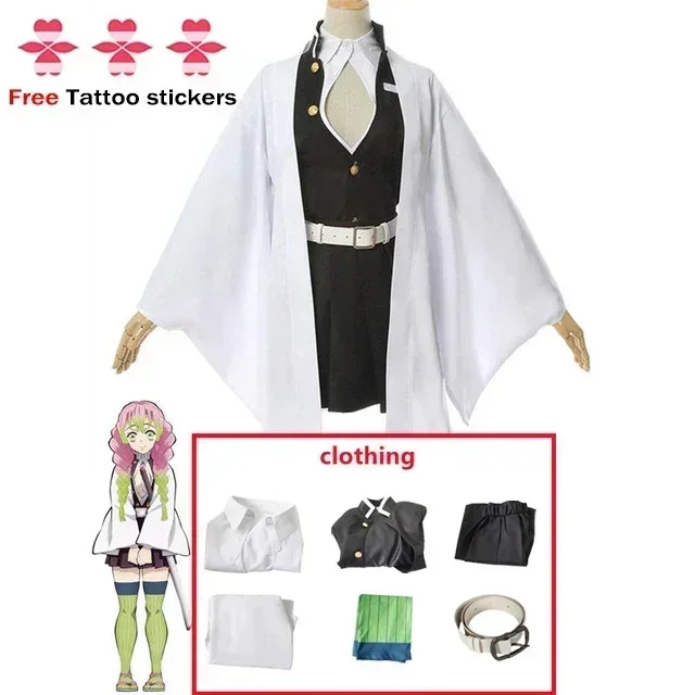 Anime Kanroji Mitsuri Cosplay  - Demon Slayer Haori recensie en prijs