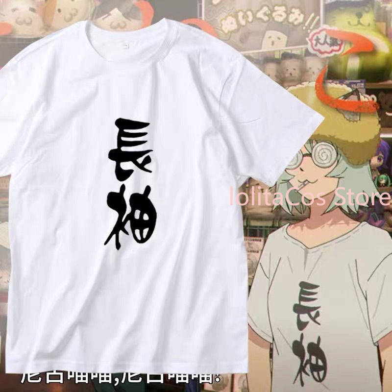 Chainsmoker Cat Yani Neko Sato - Anime Cosplay Cat recensie en prijs
