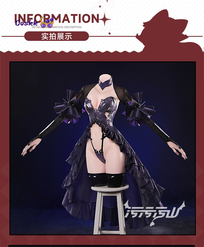 Nieuwe Shuten Douji Cosplay Ga - Anime Cosplay Dress For Women recensie en prijs
