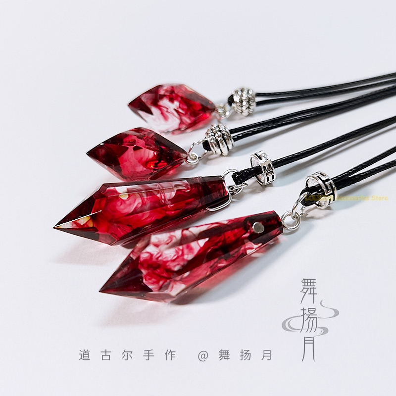 Anime Epoxy Ketting De Husky e - Anime Cosplay Cat recensie en prijs