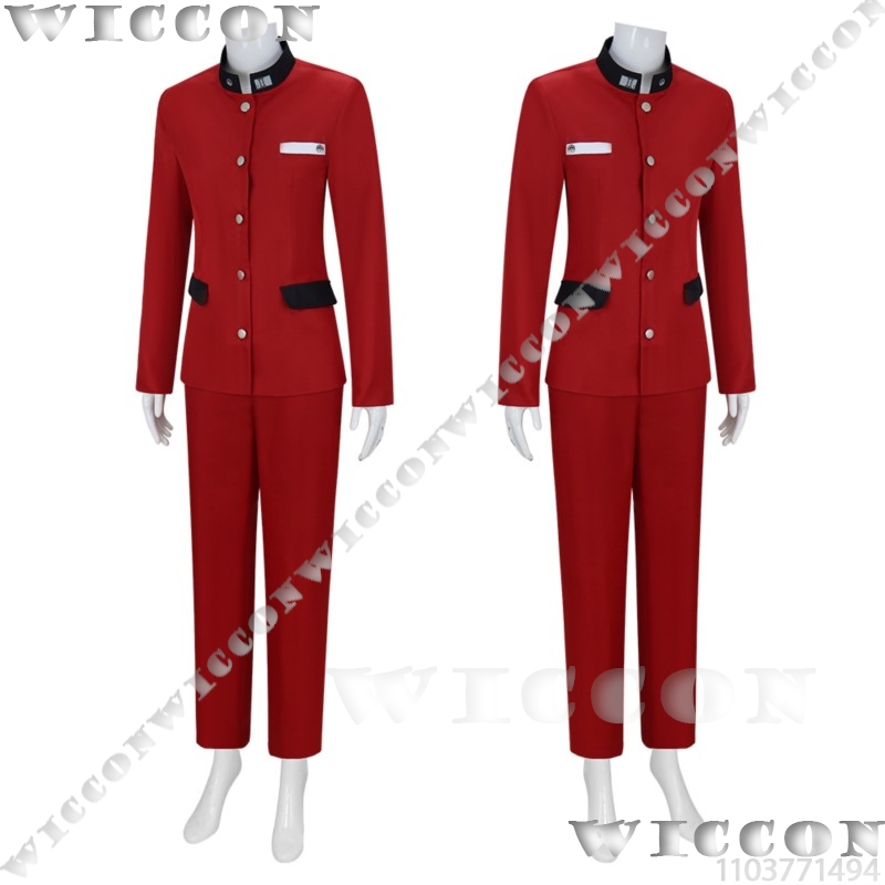 Tsukumo Ima Honderd Game Cospl - Anime Cosplay Wigs recensie en prijs